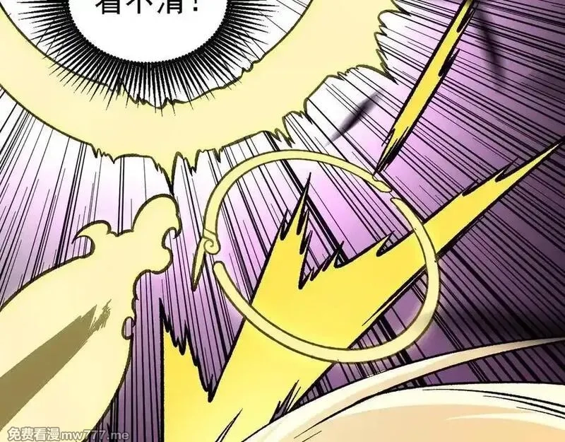 全民转职：无职的我终结了神明！,第147话 万轮·万夜轮寂,第67张