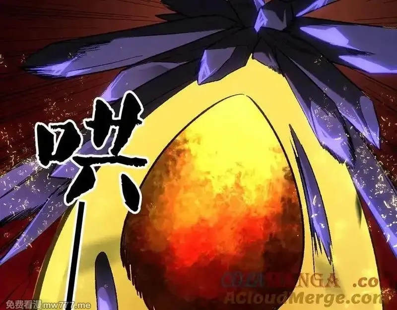 全民转职：无职的我终结了神明！,第147话 万轮·万夜轮寂,第89张
