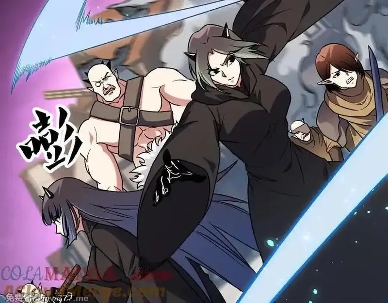 全民转职：无职的我终结了神明！,第147话 万轮·万夜轮寂,第9张
