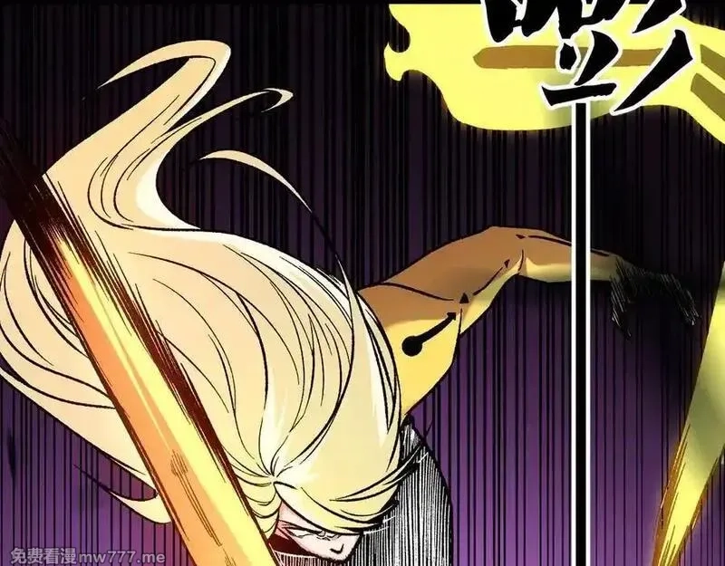 全民转职：无职的我终结了神明！,第147话 万轮·万夜轮寂,第98张
