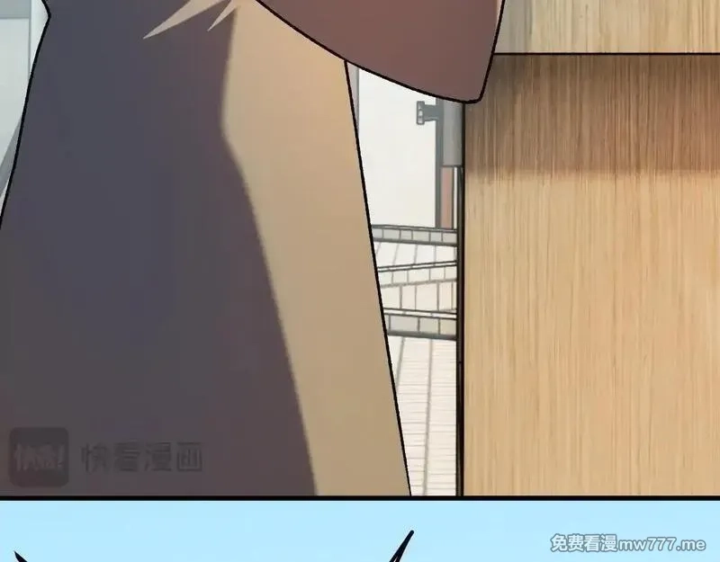 全民转职：无职的我终结了神明！,第153话 谁赞成？谁反对？,第116张