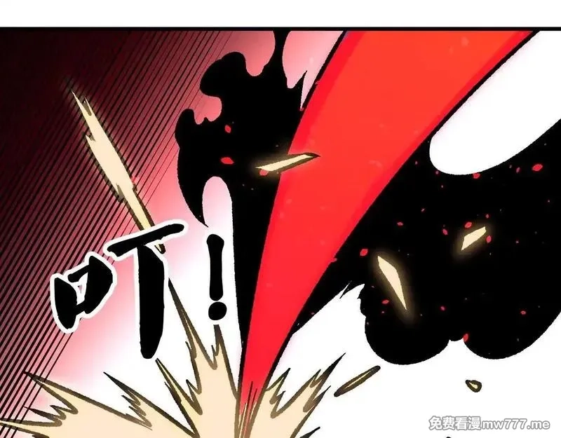全民转职：无职的我终结了神明！,第153话 谁赞成？谁反对？,第17张