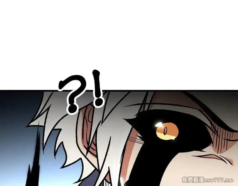 全民转职：无职的我终结了神明！,第153话 谁赞成？谁反对？,第22张