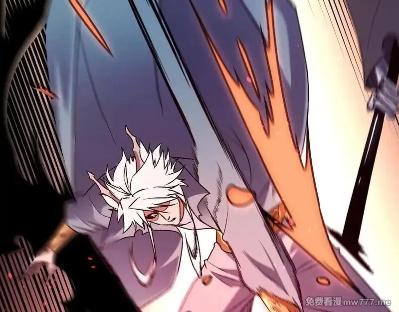 全民转职：无职的我终结了神明！,第153话 谁赞成？谁反对？,第28张