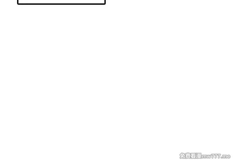 全民转职：无职的我终结了神明！,第153话 谁赞成？谁反对？,第30张