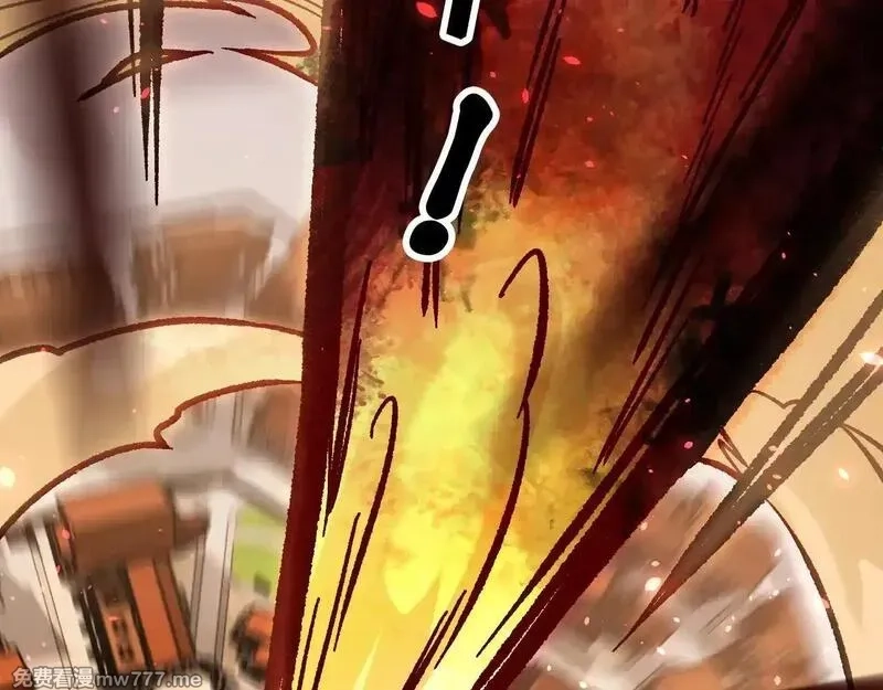 全民转职：无职的我终结了神明！,第153话 谁赞成？谁反对？,第40张