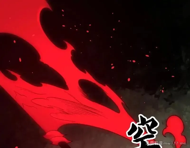 全民转职：无职的我终结了神明！,第153话 谁赞成？谁反对？,第5张