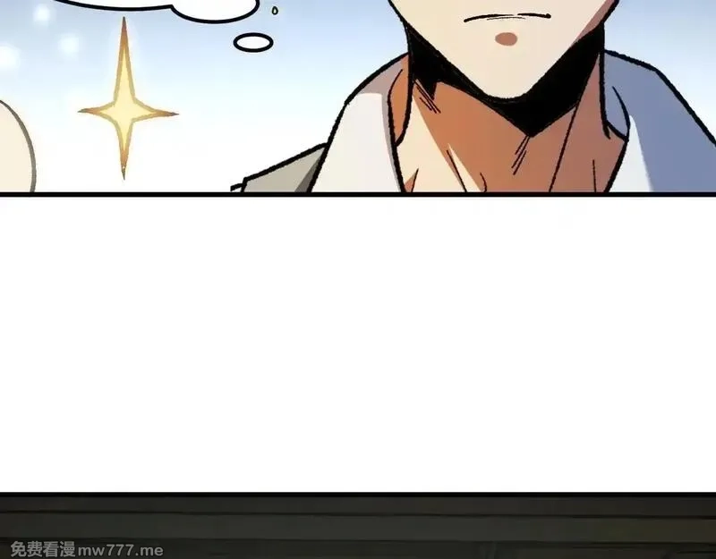 全民转职：无职的我终结了神明！,第153话 谁赞成？谁反对？,第55张