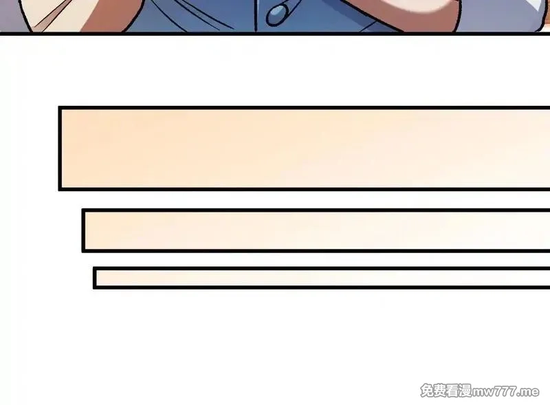 全民转职：无职的我终结了神明！,第153话 谁赞成？谁反对？,第58张