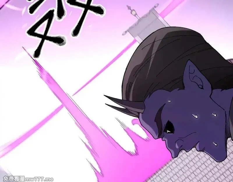 全民转职：无职的我终结了神明！,第153话 谁赞成？谁反对？,第90张
