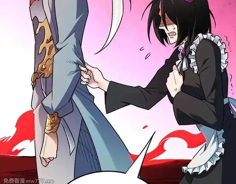 全民转职：无职的我终结了神明！,第165话 人类之战，东古大帝！,第104张