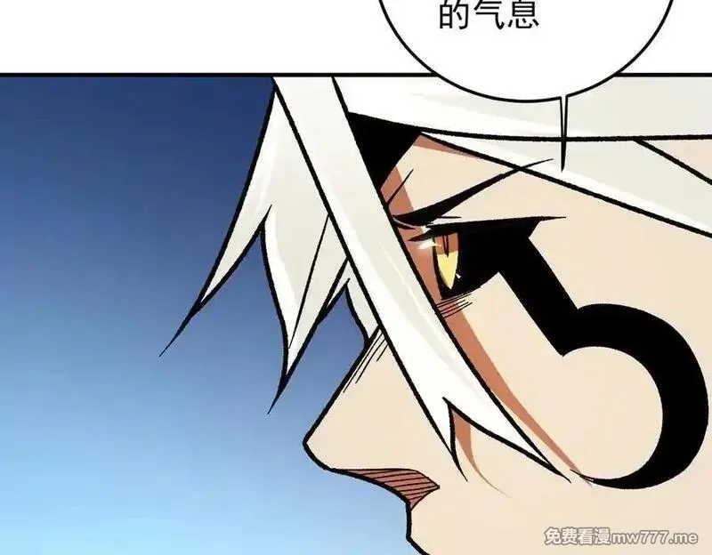 全民转职：无职的我终结了神明！,第165话 人类之战，东古大帝！,第11张