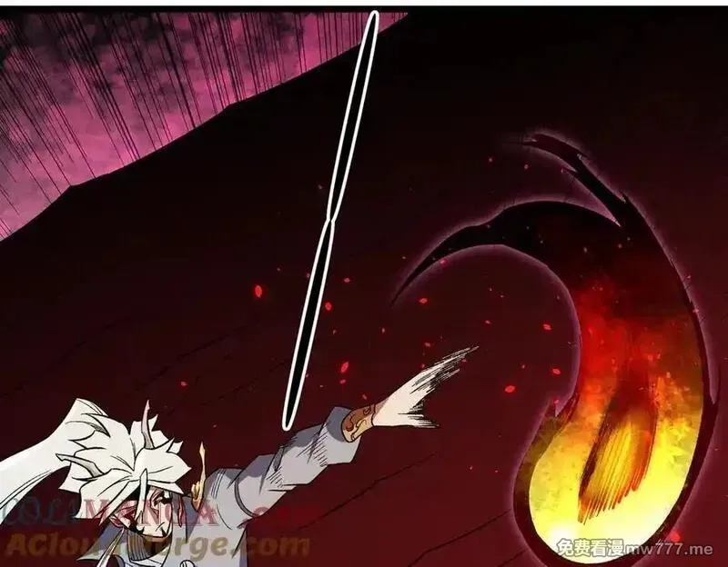 全民转职：无职的我终结了神明！,第165话 人类之战，东古大帝！,第117张