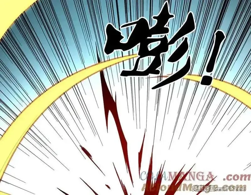 全民转职：无职的我终结了神明！,第165话 人类之战，东古大帝！,第149张