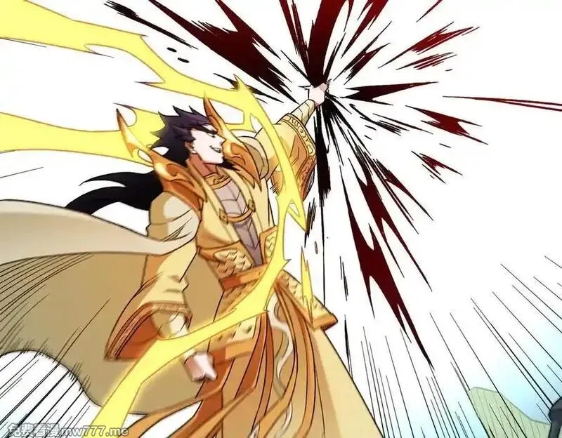 全民转职：无职的我终结了神明！,第165话 人类之战，东古大帝！,第150张