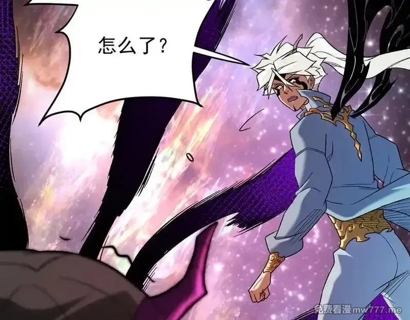 全民转职：无职的我终结了神明！,第165话 人类之战，东古大帝！,第36张