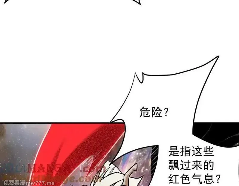 全民转职：无职的我终结了神明！,第165话 人类之战，东古大帝！,第41张