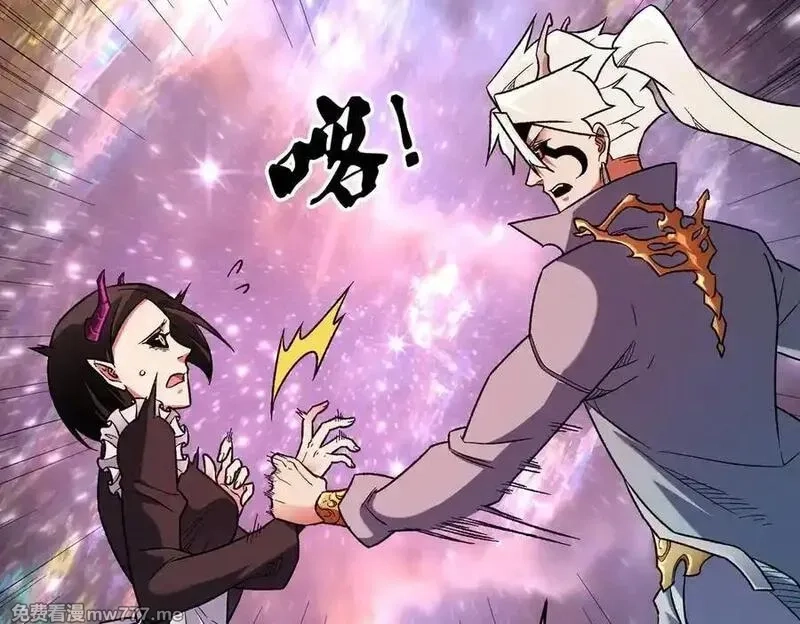 全民转职：无职的我终结了神明！,第165话 人类之战，东古大帝！,第48张