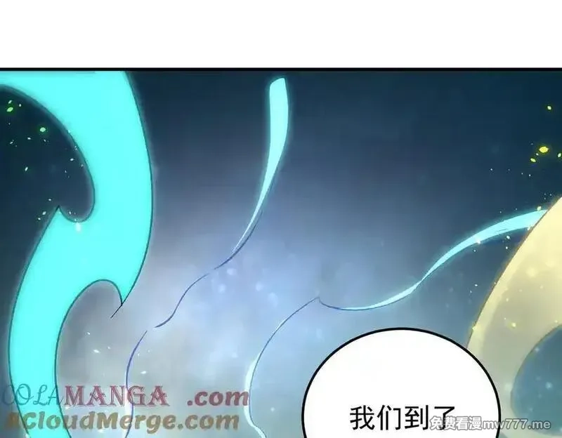 全民转职：无职的我终结了神明！,第165话 人类之战，东古大帝！,第5张