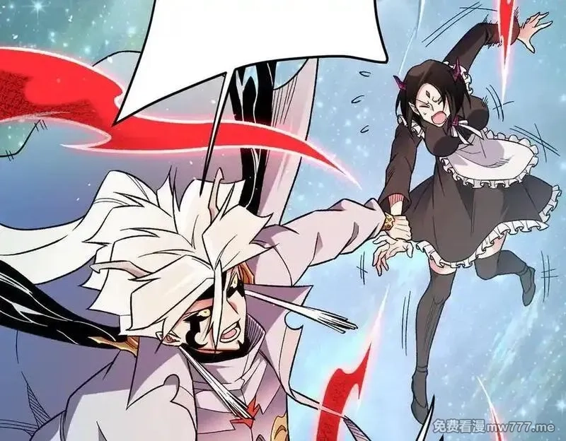 全民转职：无职的我终结了神明！,第165话 人类之战，东古大帝！,第51张