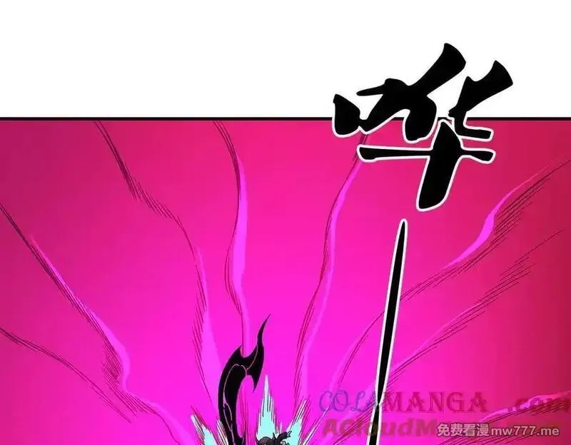 全民转职：无职的我终结了神明！,第165话 人类之战，东古大帝！,第57张
