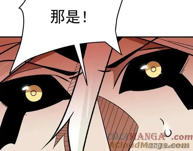 全民转职：无职的我终结了神明！,第165话 人类之战，东古大帝！,第61张