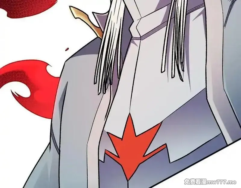 全民转职：无职的我终结了神明！,第165话 人类之战，东古大帝！,第94张
