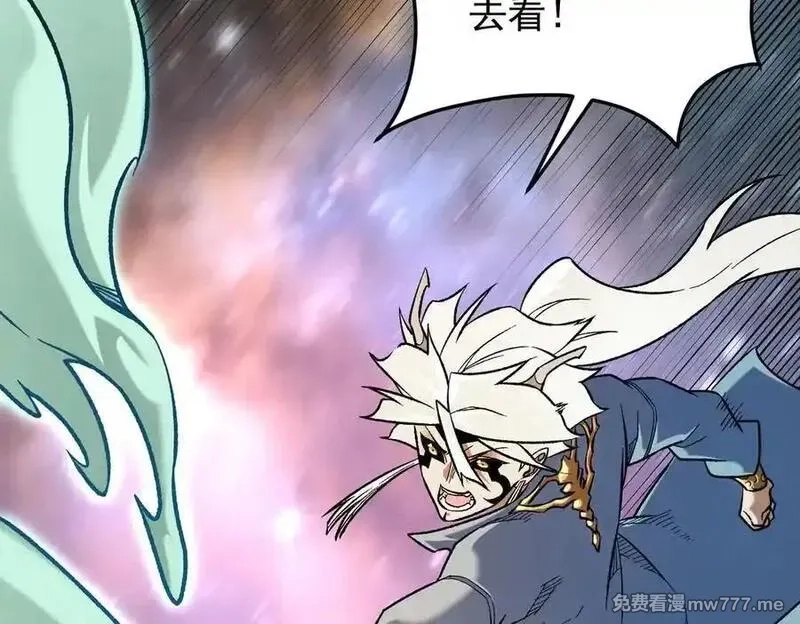 全民转职：无职的我终结了神明！,第163话 过往与愧疚,第38张
