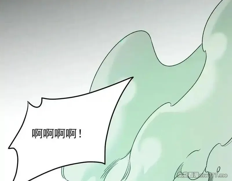 全民转职：无职的我终结了神明！,第163话 过往与愧疚,第59张