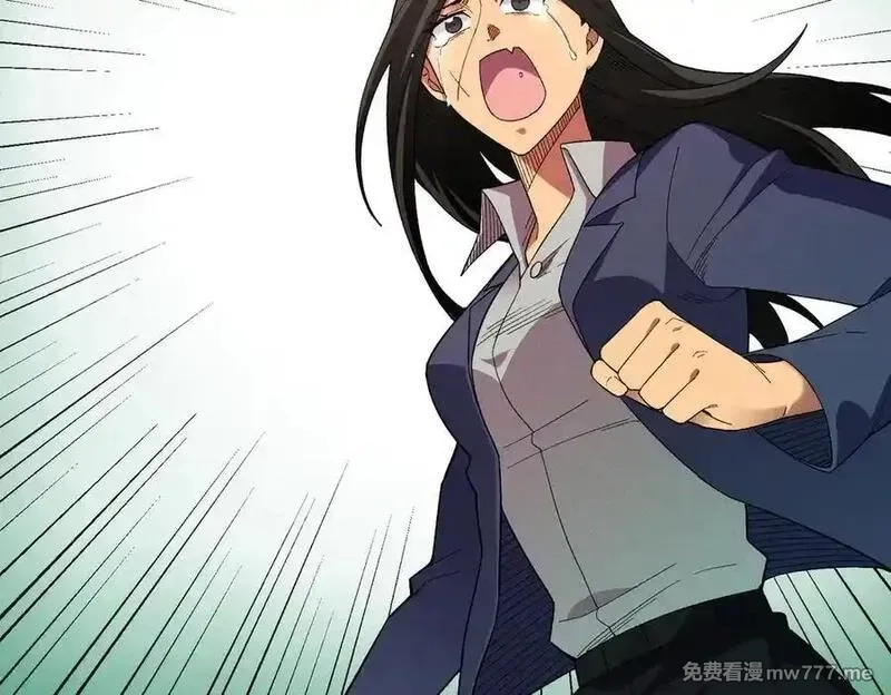 全民转职：无职的我终结了神明！,第163话 过往与愧疚,第92张