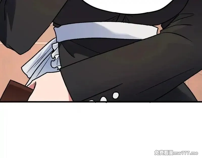 全民转职：无职的我终结了神明！,第150话 现象改变与神的援助,第104张