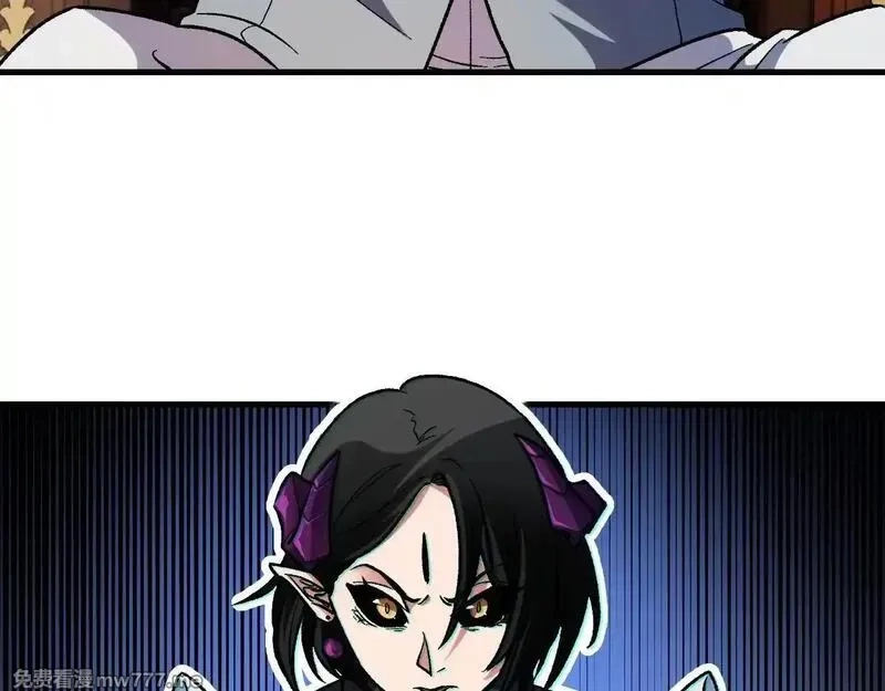 全民转职：无职的我终结了神明！,第150话 现象改变与神的援助,第24张