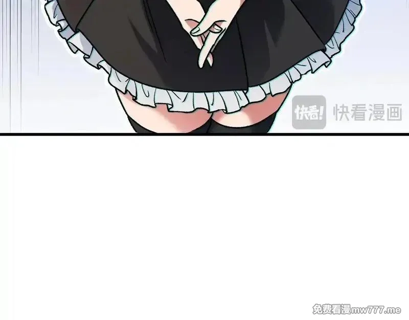 全民转职：无职的我终结了神明！,第150话 现象改变与神的援助,第26张