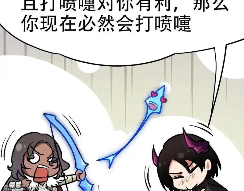 全民转职：无职的我终结了神明！,第150话 现象改变与神的援助,第39张