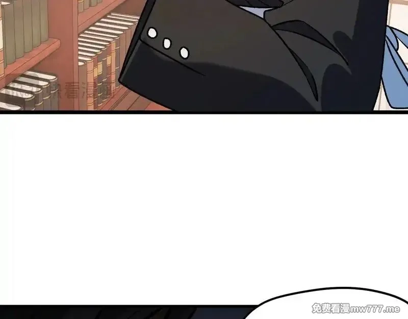 全民转职：无职的我终结了神明！,第150话 现象改变与神的援助,第85张