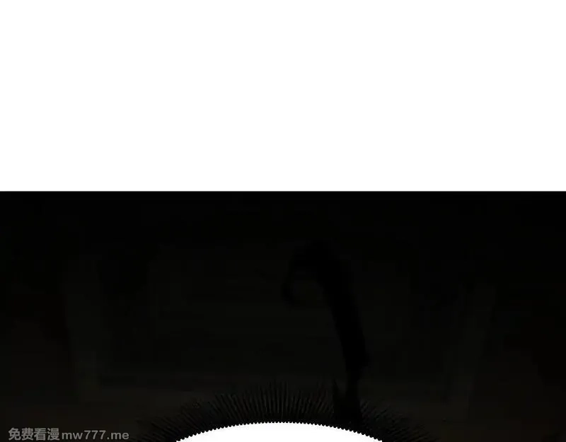 全民转职：无职的我终结了神明！,第150话 现象改变与神的援助,第90张
