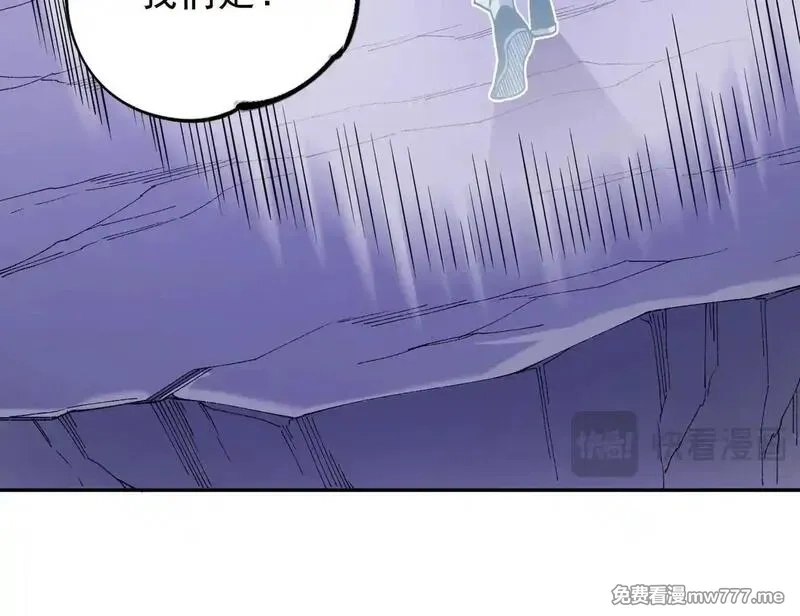 全民转职：无职的我终结了神明！,第152话 首次参加，七十二柱会议！,第114张