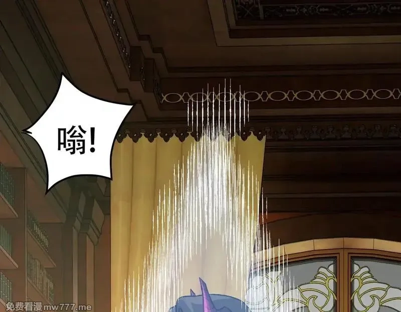 全民转职：无职的我终结了神明！,第152话 首次参加，七十二柱会议！,第35张