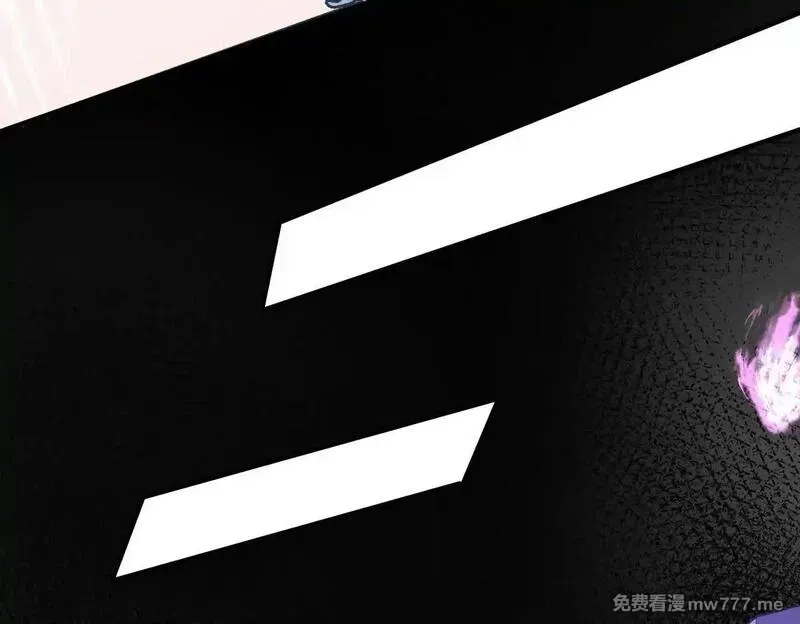 全民转职：无职的我终结了神明！,第152话 首次参加，七十二柱会议！,第45张