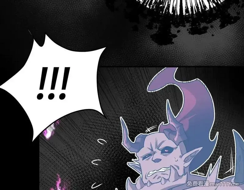 全民转职：无职的我终结了神明！,第152话 首次参加，七十二柱会议！,第87张