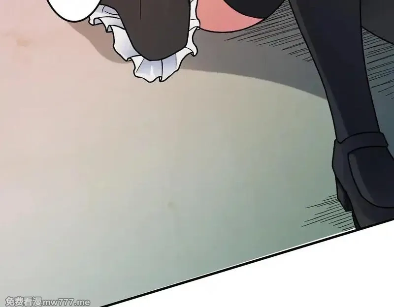 全民转职：无职的我终结了神明！,第152话 首次参加，七十二柱会议！,第9张
