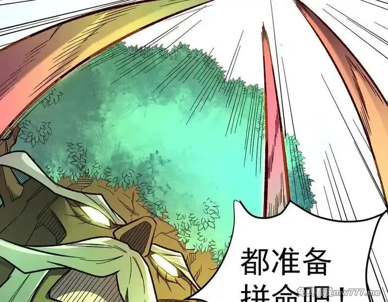 全民转职：无职的我终结了神明！,第159话 打不过就叫家长？,第31张
