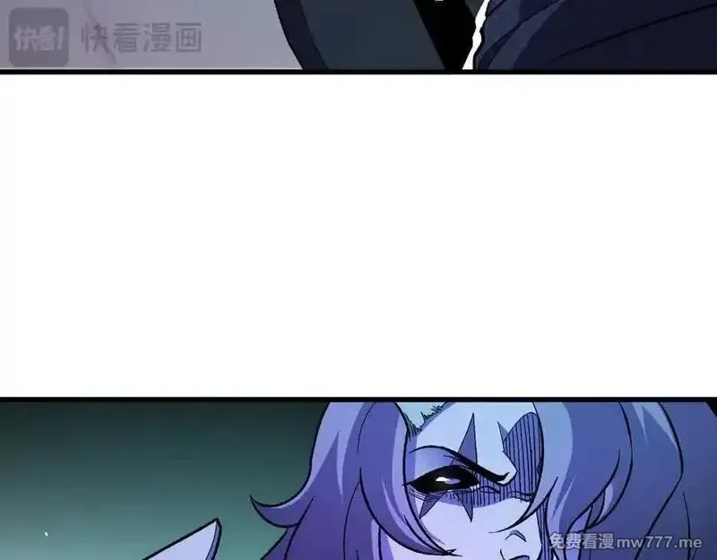 全民转职：无职的我终结了神明！,第164话 棺材里的强者！,第106张