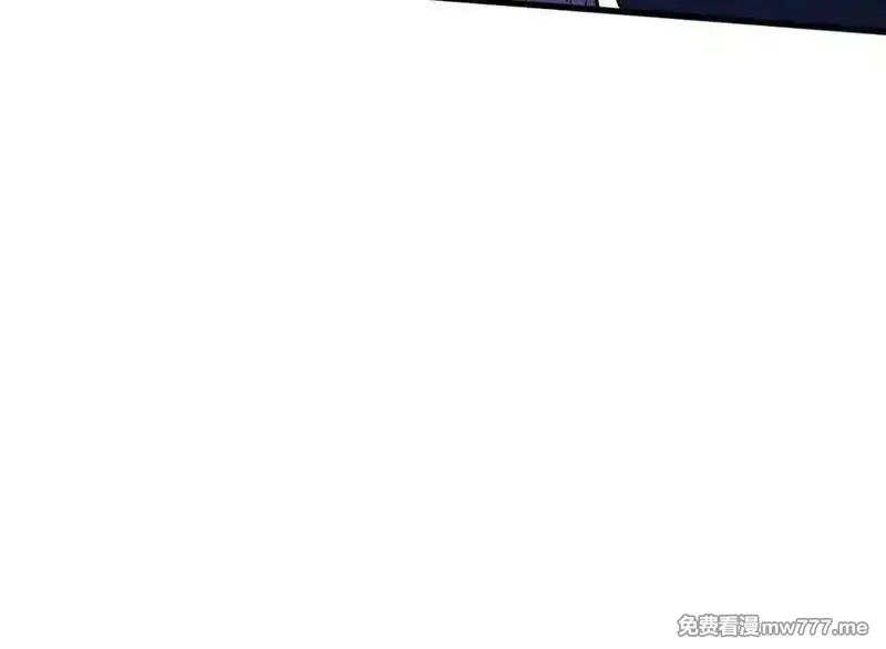全民转职：无职的我终结了神明！,第164话 棺材里的强者！,第111张