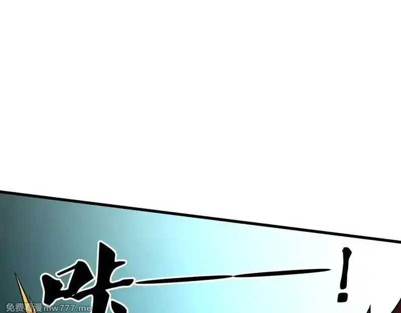 全民转职：无职的我终结了神明！,第164话 棺材里的强者！,第112张