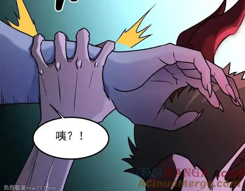全民转职：无职的我终结了神明！,第164话 棺材里的强者！,第113张