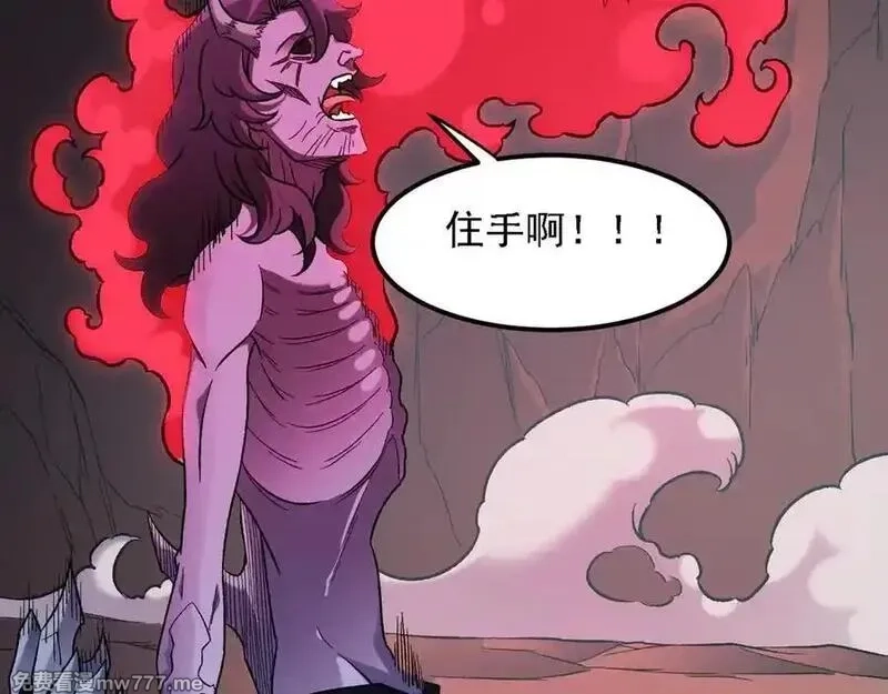 全民转职：无职的我终结了神明！,第164话 棺材里的强者！,第124张