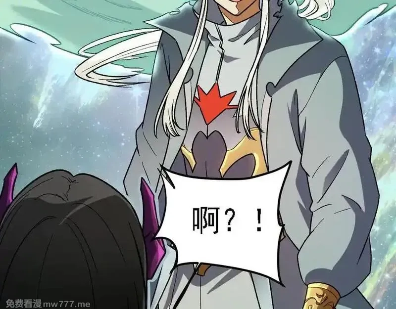 全民转职：无职的我终结了神明！,第164话 棺材里的强者！,第14张