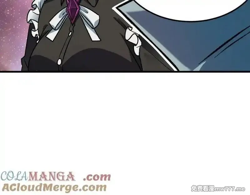 全民转职：无职的我终结了神明！,第164话 棺材里的强者！,第17张