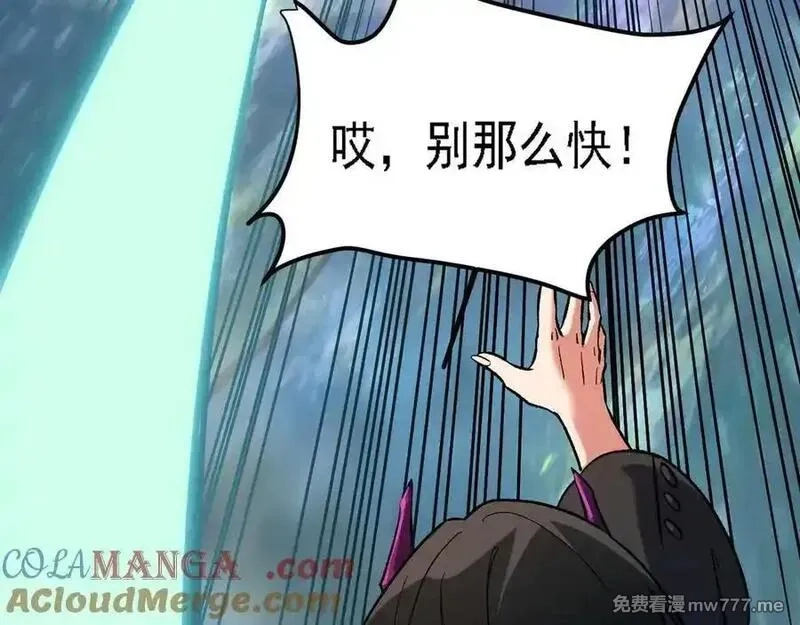 全民转职：无职的我终结了神明！,第164话 棺材里的强者！,第21张
